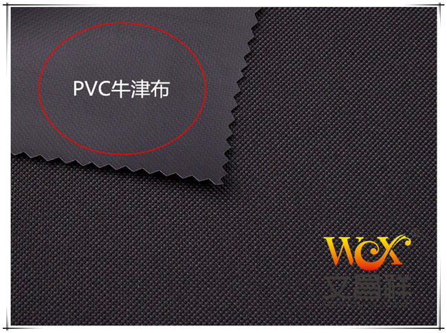 PVC Oxford Cloth