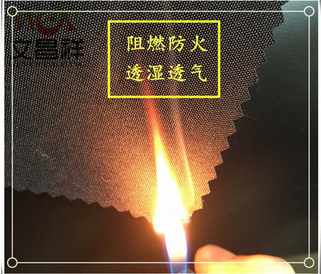 Flame retardant fabric Flame retardant fabric