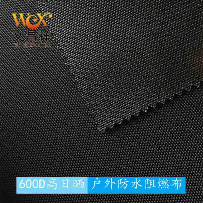 600D waterproof and flame retardant 7.28_copy.jpg  