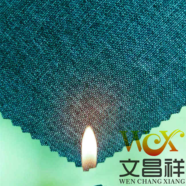 300D flame retardant Oxford cloth 300D flame retardant Oxford cloth