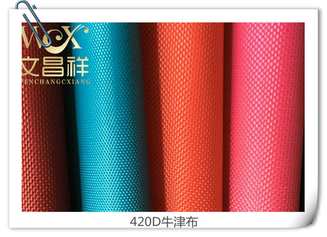 420d Oxford cloth