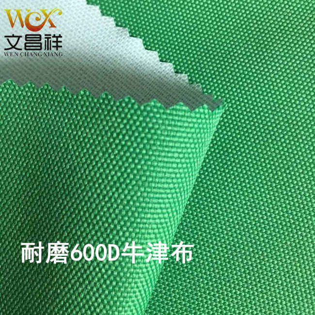 600D Oxford cloth  Wear-resistant