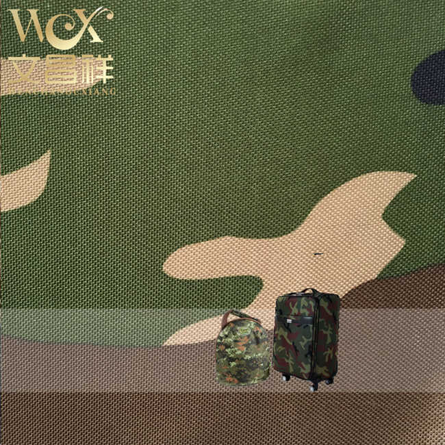 Camouflage Oxford cloth use  