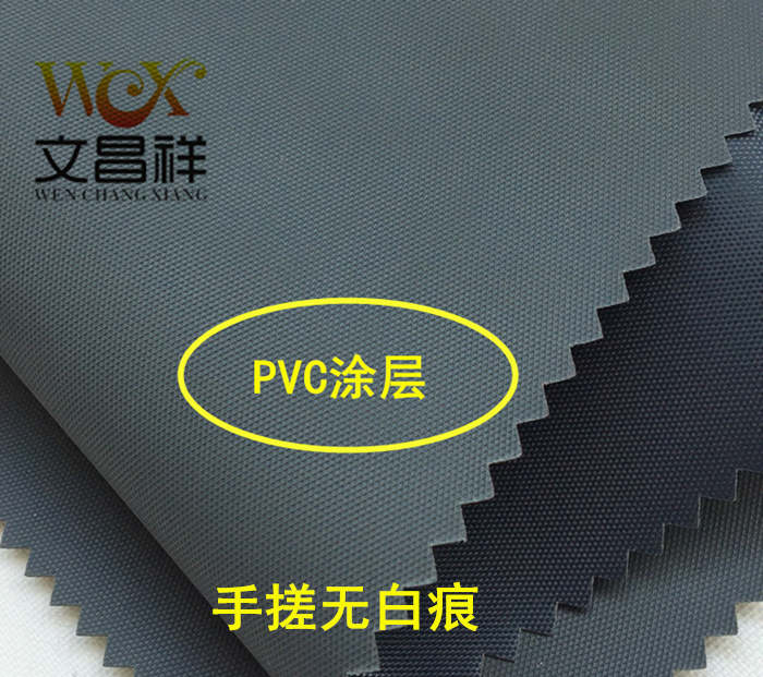 420D pvc coated  Layer fabric
