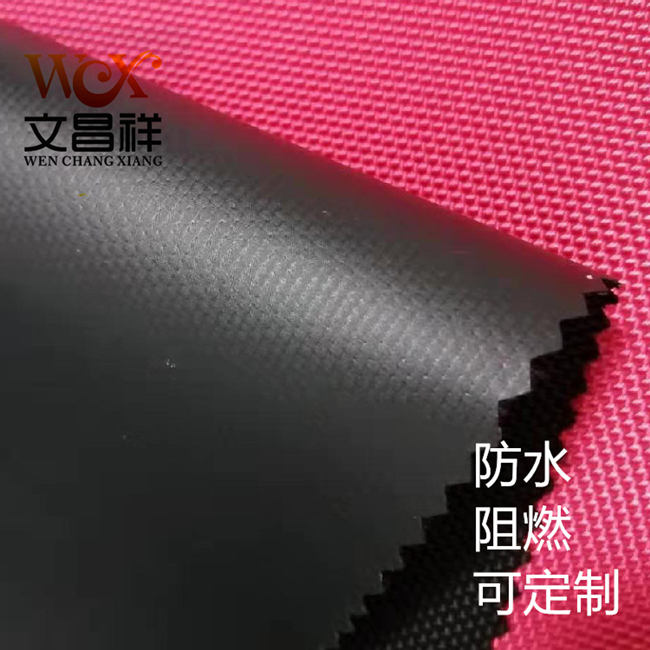 PVC Oxford cloth