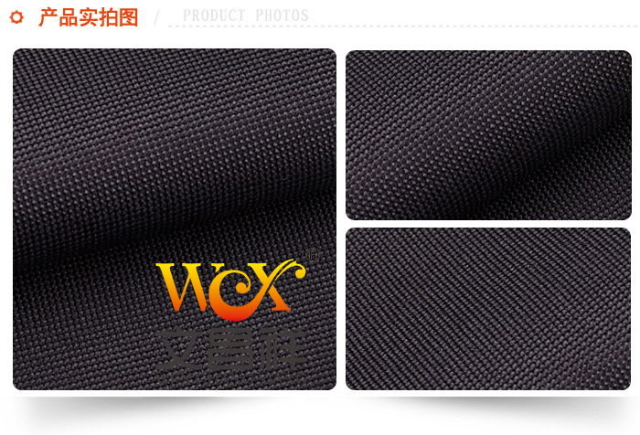 600D Stretch Oxford  cloth