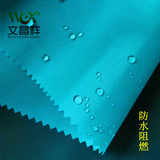 Polyester taffeta Polyester taffeta
