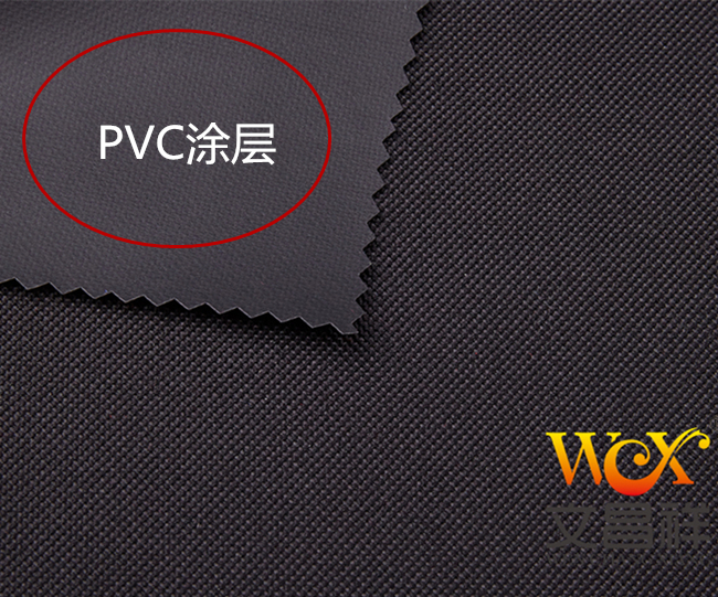 PVC coated cloth PVC coated cloth