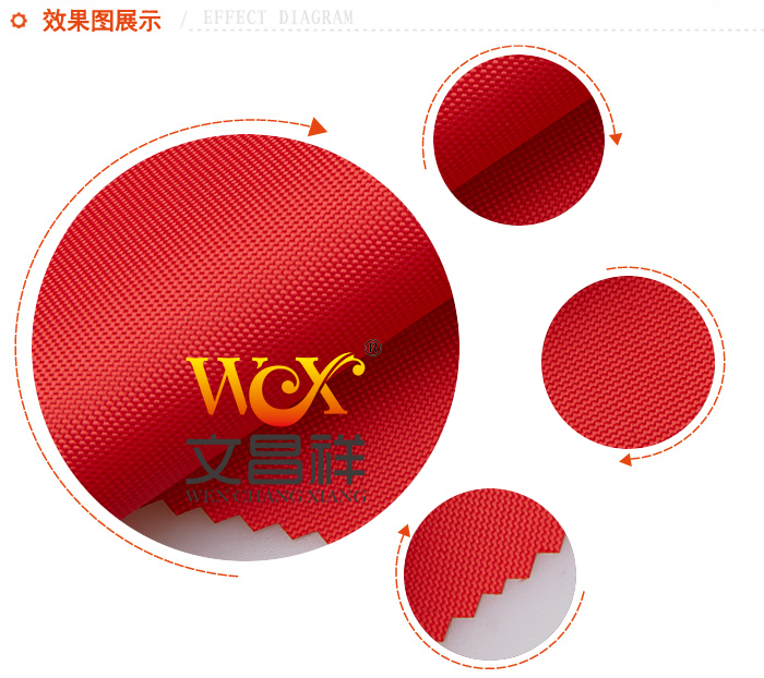 420D Oxford Cloth 420D Oxford Cloth