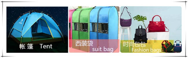 Waterproof Oxford cloth use Waterproof Oxford cloth use