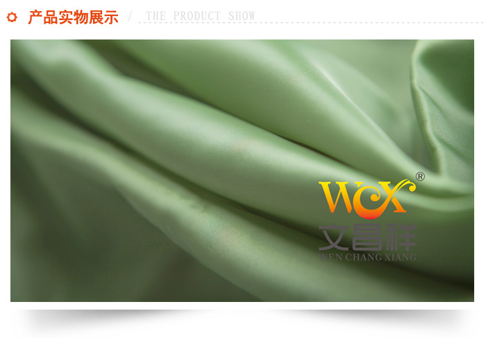 6355190642490625009 930735.jpg