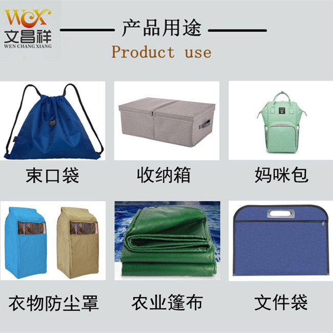 Oxford cloth use Oxford cloth use