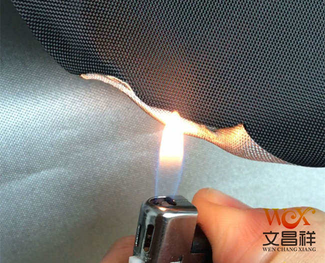 Flame retardant fabric Flame retardant fabric