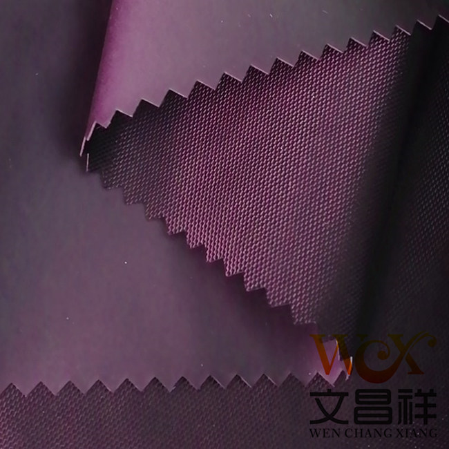 Nylon Oxford Cloth