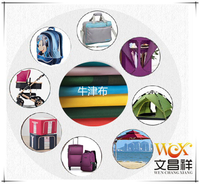Oxford cloth