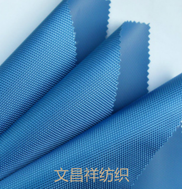 PVC Oxford Cloth