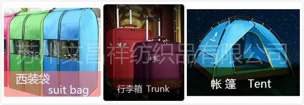 Waterproof fabric Waterproof fabric