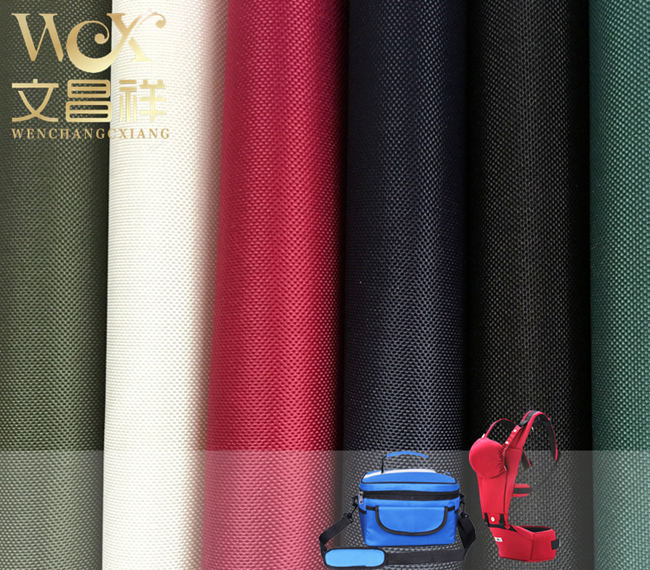 Oxford cloth storage