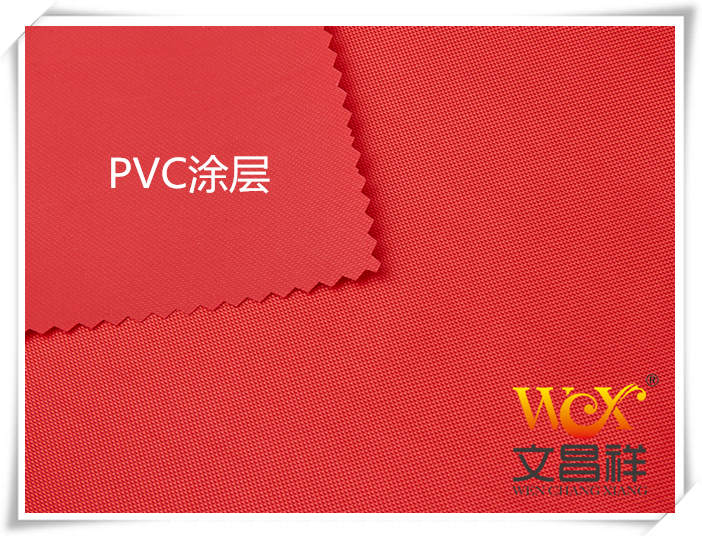 420Dpvc Oxford cloth
