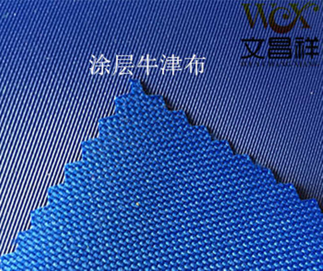 PVC Oxford Cloth PVC Oxford Cloth