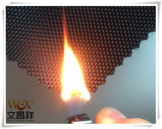 Flame retardant fabric Flame retardant fabric