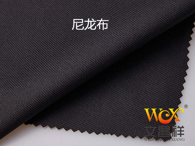 Nylon Oxford cloth