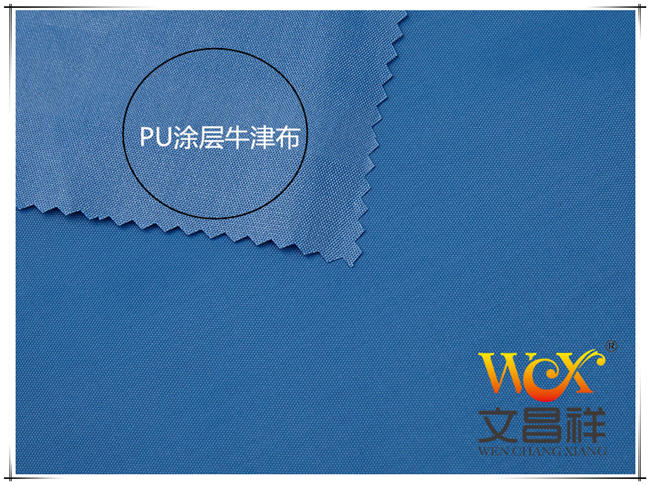 210D-PU Oxford cloth