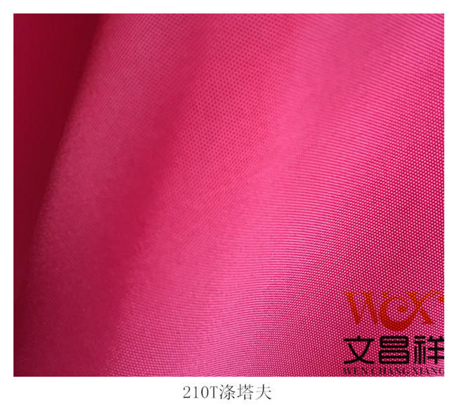 Polyester taffeta Polyester taffeta
