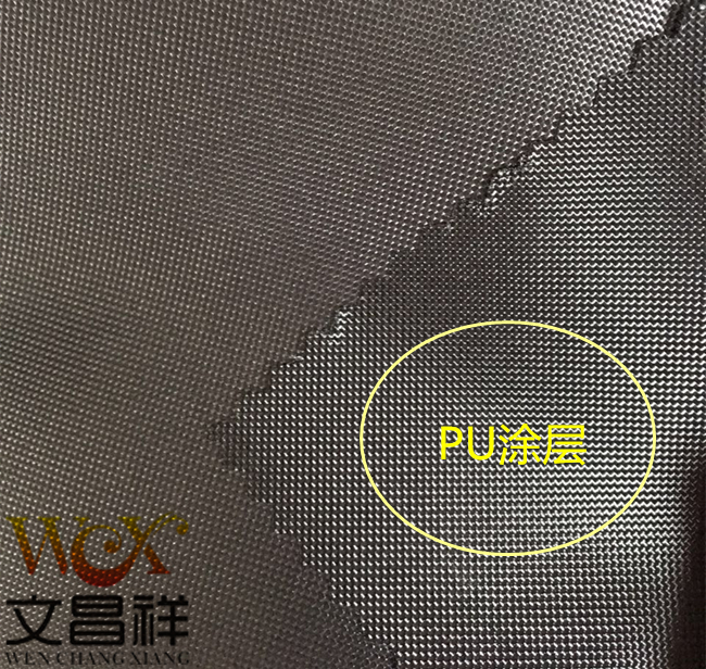 PU Oxford cloth PU Oxford cloth