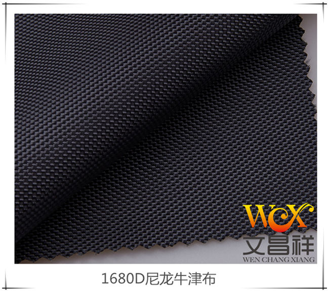 1680d nylon oxford cloth