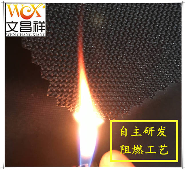 900D fire-retardant and flame-retardant cloth