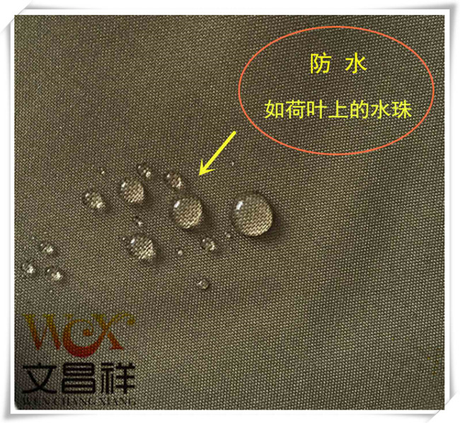 210D waterproof oxford cloth 210D waterproof oxford cloth