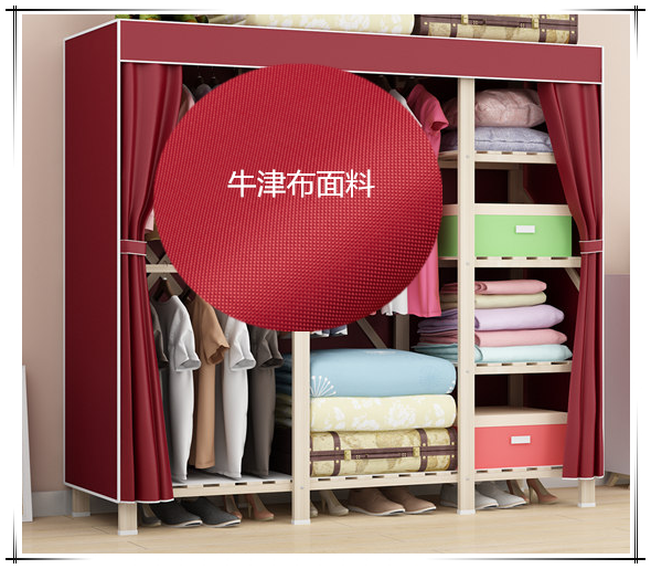 Oxford cloth wardrobe