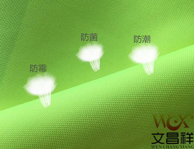 Fluorescent Oxford Cloth Fluorescent Oxford Cloth