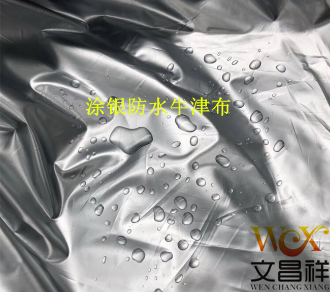 Silver-coated Oxford cloth  