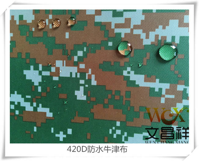 Camouflage-Waterproof Oxford Cloth