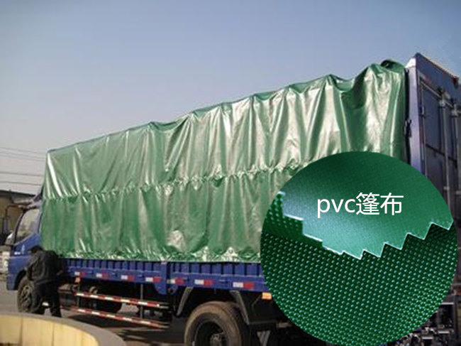 pvc tarpaulin