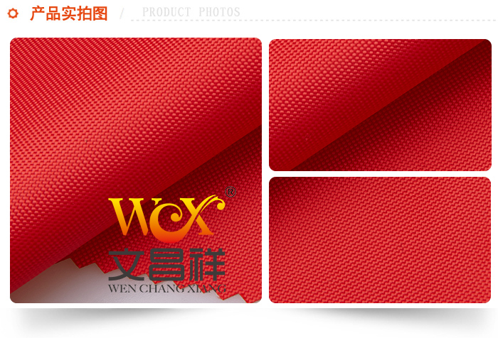 420D Oxford cloth 420D Oxford cloth