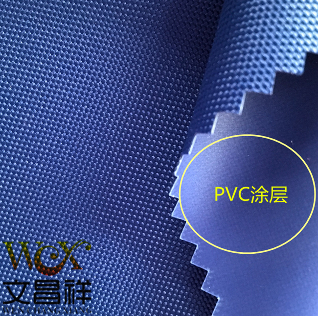 PVC coated cloth PVC coated cloth