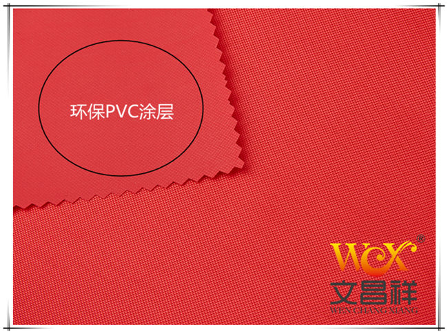 Environmentally friendly PVC coated Oxford cloth